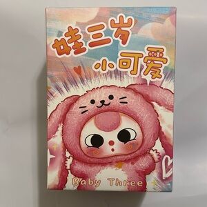 Baby Three Delovely New in Box Unopened